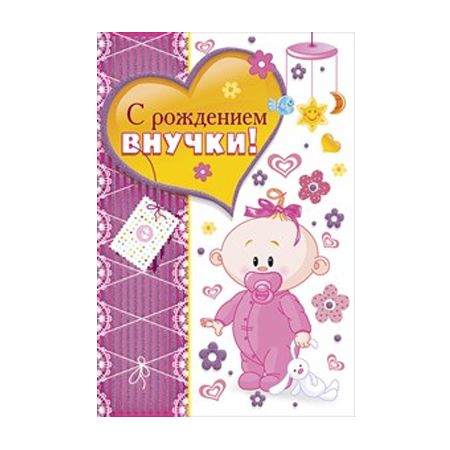 Новогодние детские стихи, стишки про зиму, Новый Год, елку Монди СЛПК победил в региональном этапе всероссийского