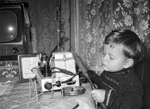 Я и усилитель, 1962