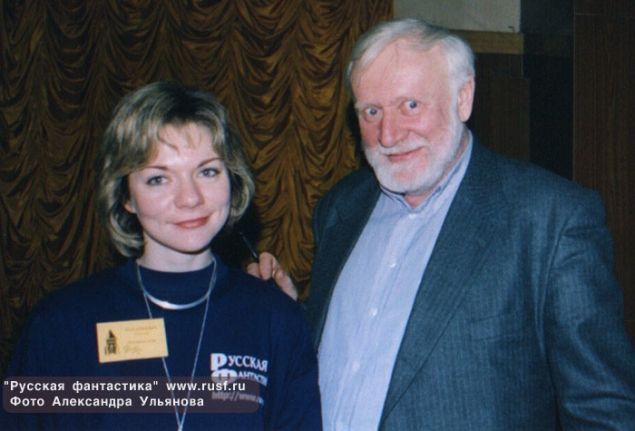 Кир Булычев и Алиса Селезнева