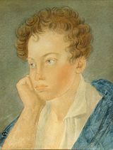 Пушкин подросток