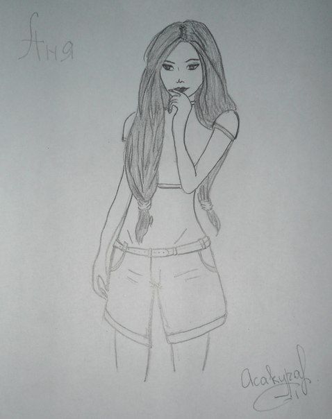 Фан-арт от Асакура Амидамару