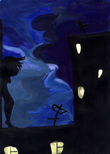Обложка произведения 'Ночь'