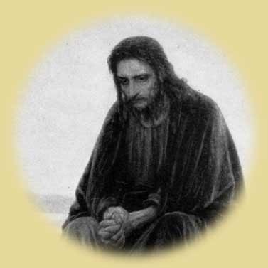 Обложка произведения 'Иисус в Тибете'