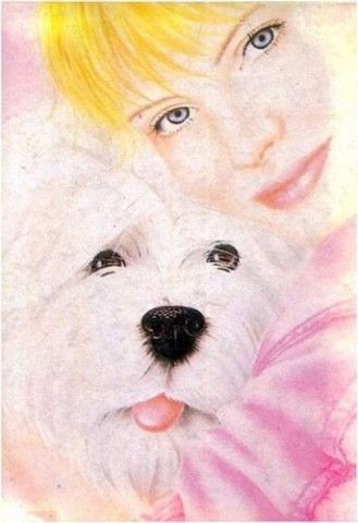 Обложка произведения 'Маша и щенок'