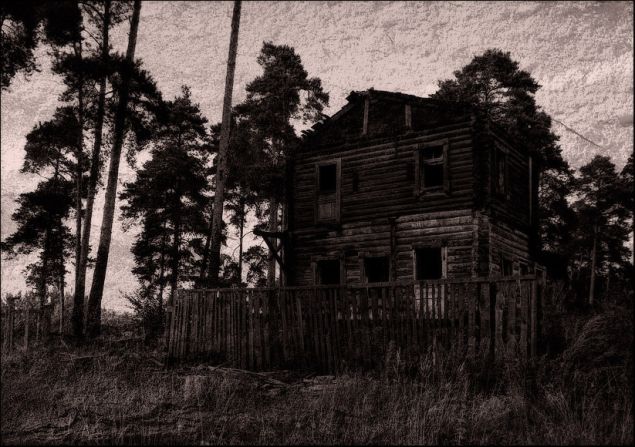 Обложка произведения 'Страх в доме на холме'