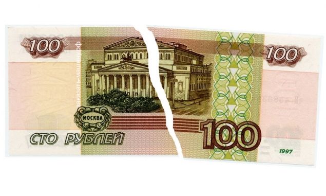 Обложка произведения 'Сто рублей'