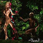 Обложка произведения '"Адам и Ева..."'