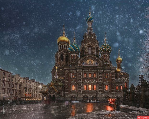 Обложка произведения 'Зимой в Петрограде... Из цикла "ЧетвероСтишия"'