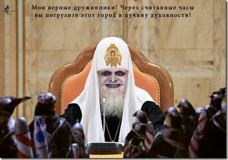 Обложка произведения 'Падение в бездуховность-смятение души.'