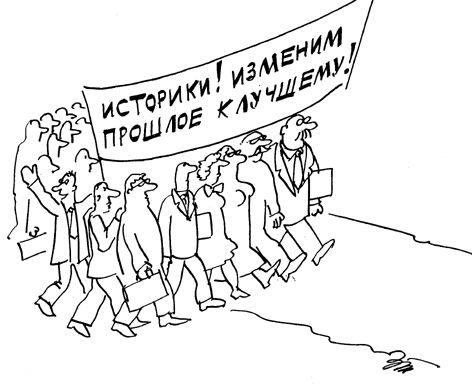 Обложка произведения 'Сказочные истории.'