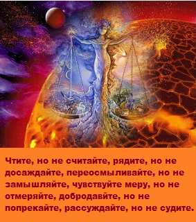 Обложка произведения 'Правила общежития, что было всем хорошо.'