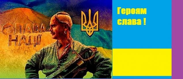 Обложка произведения 'Обращение к нации!'