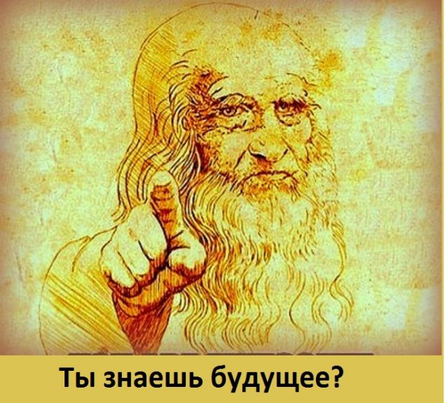 Обложка произведения 'Парад парадигм'
