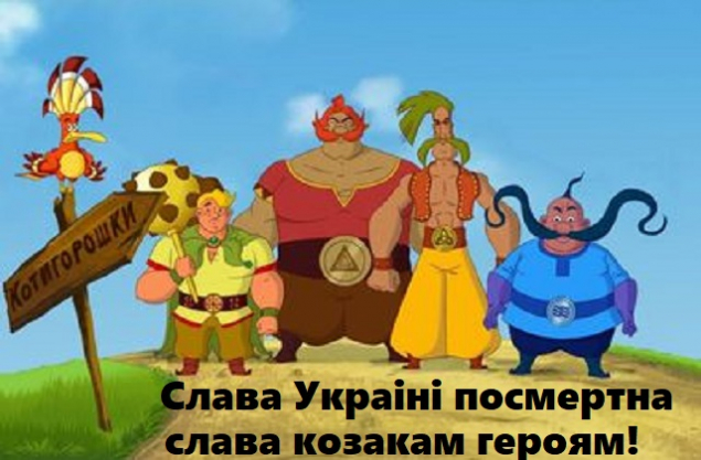 Обложка произведения 'Самозванство'