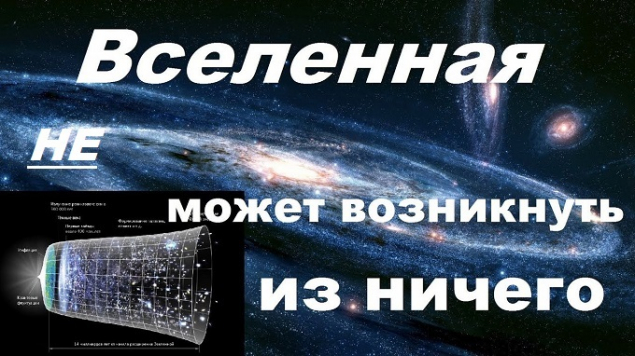 Обложка произведения 'Дюжина всеобщих законов'