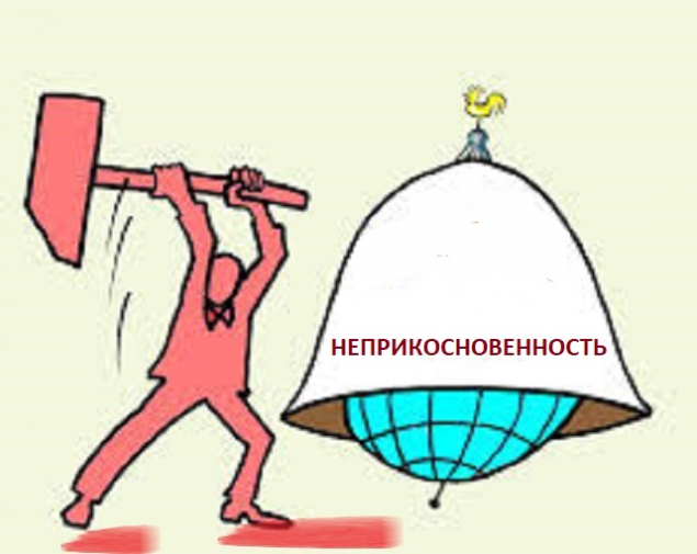 Обложка произведения 'Неприкасаемые недотроги'
