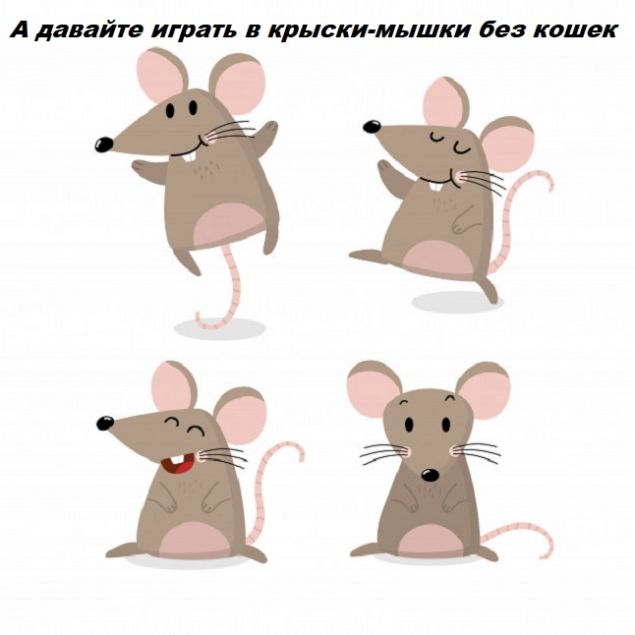 Обложка произведения 'Гора родила'