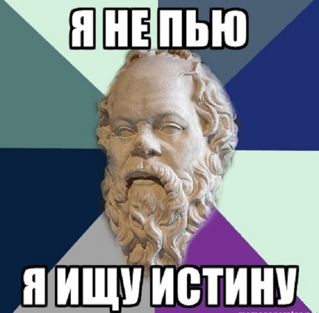 Обложка произведения 'Гегель и кант в юмористической философии'