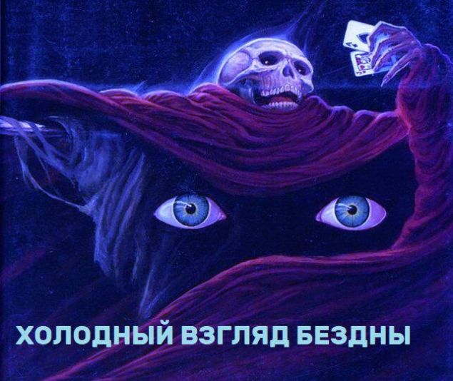 Обложка произведения 'Полёт во сне'