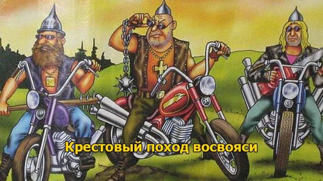 Обложка произведения 'Фэнтези будущего в настоящем прошлом'