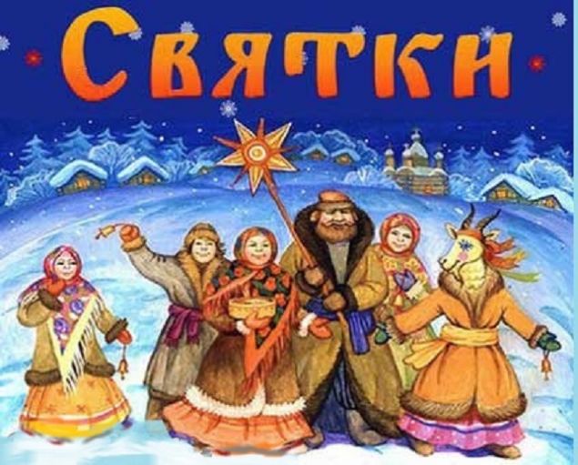 Обложка произведения 'С наступающими праздниками'