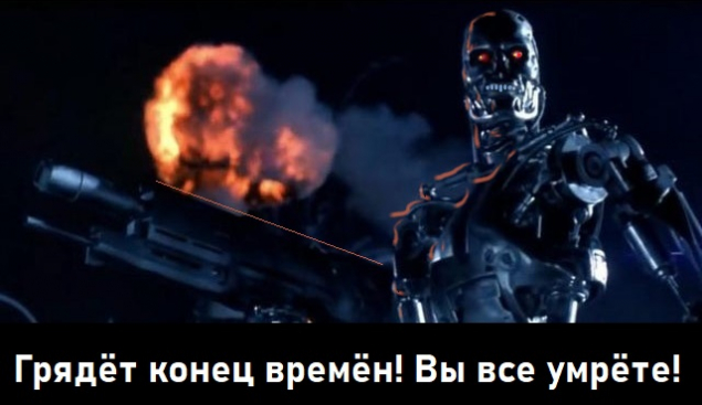 Обложка произведения 'Правители мира и власти'