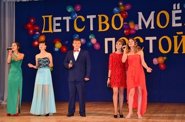 Обложка произведения 'Движуха недорослей к взрослости'