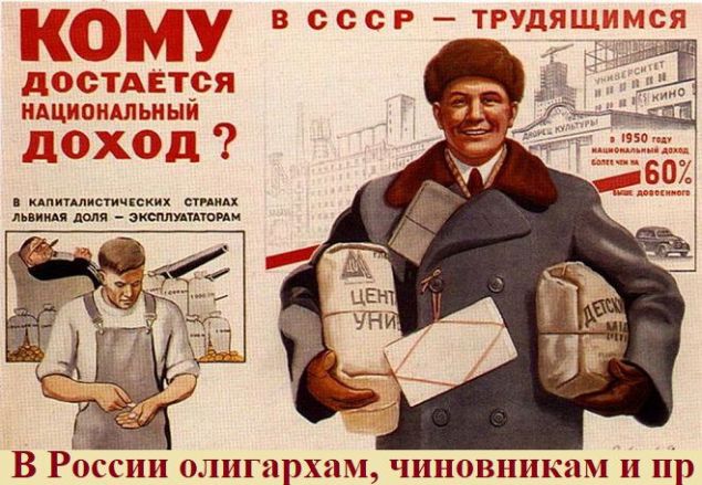 Обложка произведения 'Пророчество с присказкой'