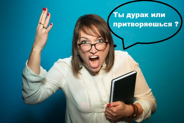 Обложка произведения 'Исповедь'