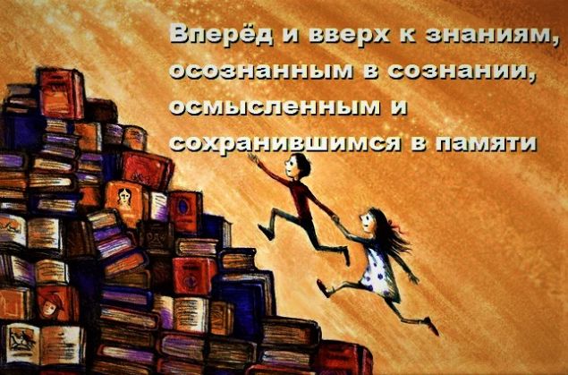 Обложка произведения 'В честь любви так много всего создано'