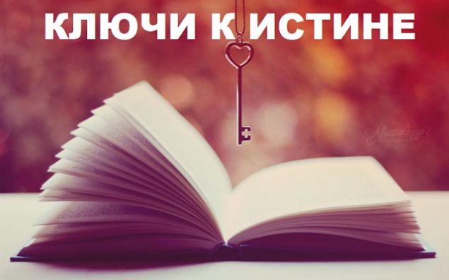 Обложка произведения 'Теория управления'