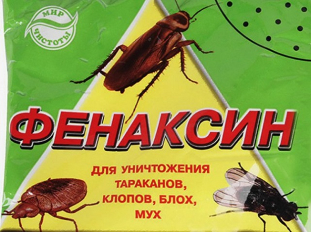 Обложка произведения 'Басня про кровопийц'