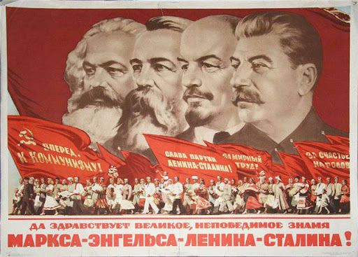 Обложка произведения 'Заметка о ленинизме'