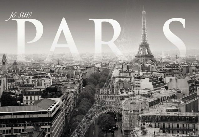 Обложка произведения 'Я - Париж'