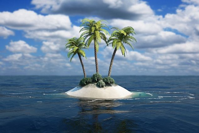 Обложка произведения 'Острова на земле сохрани!'