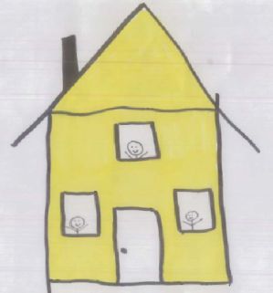 Обложка произведения 'Желтый дом'