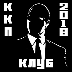 Клуб конкурса крупной прозы