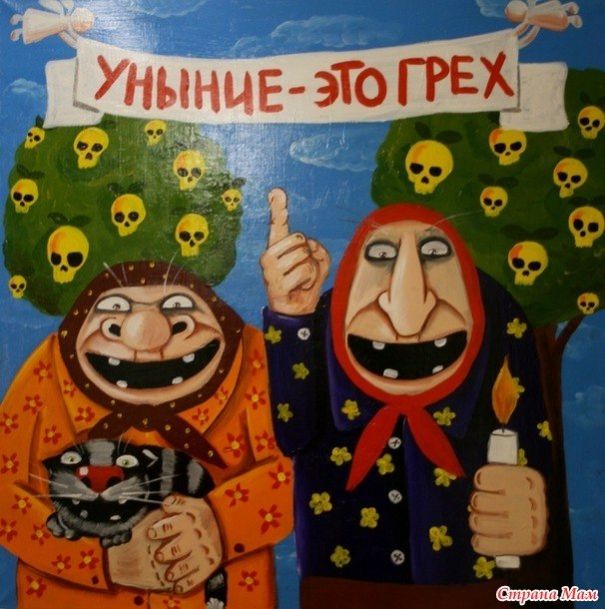 Художник Вася Ложкин Художник Вася Ложкин