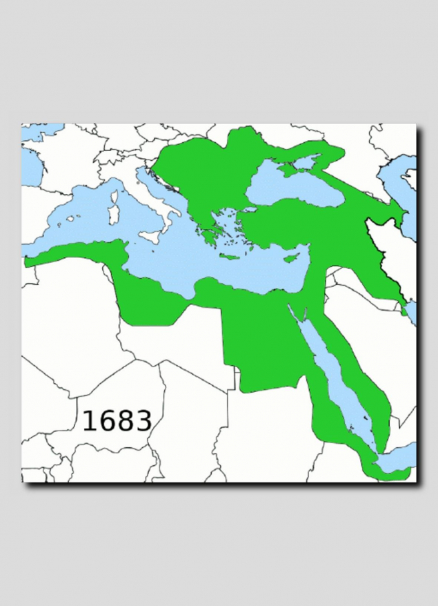 Обложка произведения '600 лет Османской империи в анимационной карте'