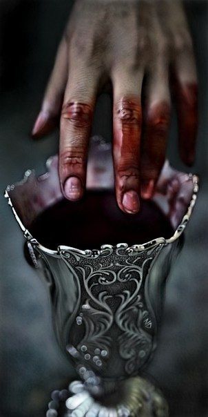 Обложка произведения 'Кровавая чаша'