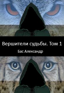 КАРТИНКА_С_ОБЛОЖКОЙ КАРТИНКА_С_ОБЛОЖКОЙ