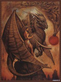 Обложка произведения 'О драконах и принцессах'