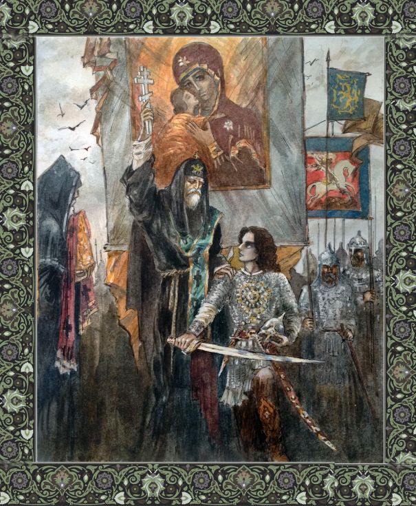 Иллюстрация автора к главе