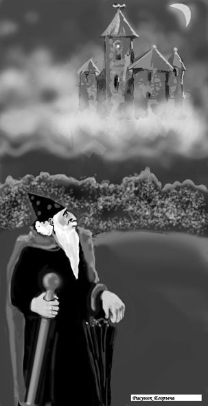 Рисунок Владимира Кармана