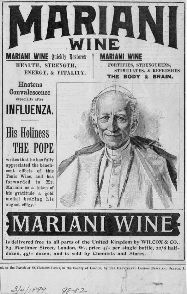 папа рекламирует