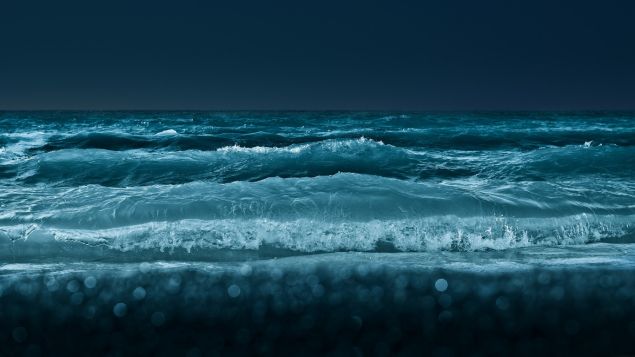 Обложка произведения 'Моё море'