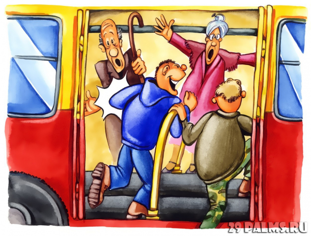Обложка произведения 'Резиновый автобус'