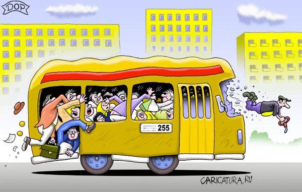 Обложка произведения 'Резиновый автобус'