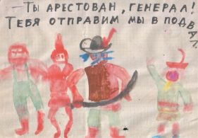 Обложка произведения 'ДЗНП'