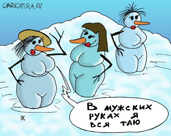 Обложка произведения 'Дядя Ваня готовится к зиме'